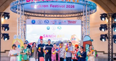 ททท. เสิร์ฟสงกรานต์สายอาร์ต “Saneh Art by Songkran Festival 2026” ชวนอาร์ตชื่อดังสร้างสรรค์ประติมากรรม 3 มิติ ปักหมุดแลนด์มาร์ค ใจกลางกรุง 11-30 เม.ย.นี้