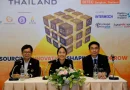 “SUBCON Thailand 2026 เดินหน้าสร้างโอกาสผู้ประกอบการไทย เชื่อมสู่ Supply Chain โลก รับเม็ดเงินลงทุนทะลุ 1.87 ล้านล้านบาท”