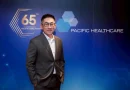 แแปซิฟิค เฮลธ์แคร์ ชูความเชี่ยวชาญ 65 ปี รุกตลาดทางเดินอาหาร ส่งนวัตกรรมควบคุมกรดกลุ่มใหม่ มุ่งคืนคุณภาพชีวิตที่ดีให้ผู้ป่วยกรดไหลย้อนชาวไทย