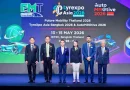 ไทยประกาศความพร้อมเป็นศูนย์กลางอุตสาหกรรมยานยนต์แห่งอนาคต งาน Future Mobility Thailand 2026 ผนึก TyreXpo Asia Bangkok และ AutoMROtive บนเวทีนานาชาติครั้งยิ่งใหญ่