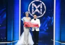 “The World is TRUE” งามสมมงอย่างมีคุณค่า True5G ร่วมยินดีและมอบรางวัล แก่ “น้ำผึ้ง-กานต์ธีรา เตชะภัทรธนากุล” Miss World Thailand 2026 และ True Leadership Award เชื่อมพลังผู้หญิงไทย ให้เปล่งประกายอย่างมีความหมายบนเวทีโลก