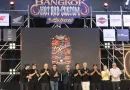 BANGKOK HOT ROD 2026 ทุบสถิติดึง 50 กรรมการโลกตัดสินงานคัสต้อม มากสุดในอาเซียน! ชู “Bangkok Boy”    ควงแขนรถยนต์ฮอทรอดและคัสต้อมไบค์ทั่วไทย รวมรถระดับมาสเตอร์พีซ สร้างประวัติศาสตร์คัสต้อมเอเชีย