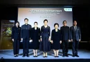DITP ชูแคมเปญ THINK THAILAND : NEXT LEVEL ยกระดับผู้ประกอบการไทย สู่เวทีการค้าโลก