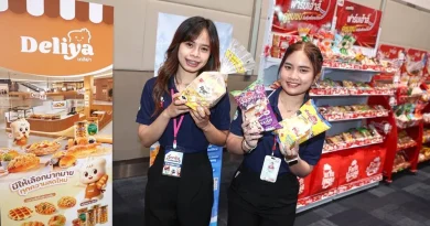 “ฟาร์มเฮ้าส์” ชวนชอป ชิม “ไปด้วยกันนะ” ในงาน “สหกรุ๊ป แฟร์ & เฟส ครั้งที่ 30”