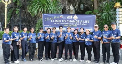 “344 ขั้นแห่งแรงบันดาลใจ – ปีนเพื่อเปลี่ยนชีวิต (Climb to Change a Life)”