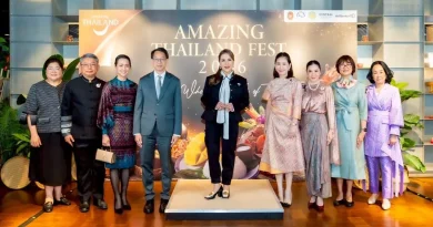 ทูลกระหม่อมหญิงอุบลรัตนราชกัญญา สิริวัฒนาพรรณวดี เสด็จเป็นองค์ประธานเปิดงาน Amazing Thailand Fest 2026 ณ กรุงอัมสเตอร์ดัม ต่อยอด “รสชาติไทย” สู่แรงบันดาลใจเดินทางเที่ยวไทยในตลาดยุโรป