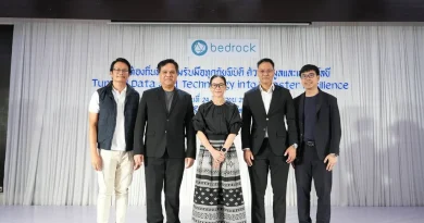 เบดร็อค อนาไลติกส์ ปักหมุดหาดใหญ่ จัดเวทีสัมมนาชู ‘เทคโนโลยีจัดการภัยพิบัติ’ ติดอาวุธท้องถิ่นรับมือวิกฤติภัยธรรมชาติครบวงจร