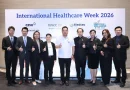 อินฟอร์มา มาร์เก็ตส์ พร้อม กรมบริการสนับสนุนสุขภาพ นำทัพเตรียมเปิดงาน International Healthcare Week 2026 สร้างแรงหนุนขับเคลื่อนไทยสู่ศูนย์กลาง Medical Hub