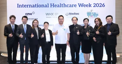 อินฟอร์มา มาร์เก็ตส์ พร้อม กรมบริการสนับสนุนสุขภาพ นำทัพเตรียมเปิดงาน International Healthcare Week 2026 สร้างแรงหนุนขับเคลื่อนไทยสู่ศูนย์กลาง Medical Hub