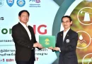 “ดร.สุวิทย์” เป็นประธานปิดการอบรมพร้อมมอบประกาศนียบัตร หลักสูตร ISO for GHG รุ่นที่ 2 เสริมศักยภาพองค์กรสู่มาตรฐานสากลด้านก๊าซเรือนกระจก