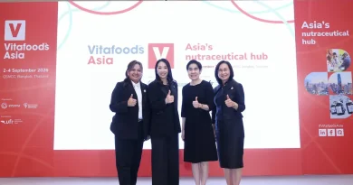 Vitafoods Asia 2026 ตัวเร่งอุตสาหกรรมสารสกัดไทย ชูงานวิจัย – เครือข่ายโลก สร้างมูลค่าเศรษฐกิจใหม่ ขานรับตลาดโภชนาการสุขภาพโลกโตทะลุล้านล้านดอลลาร์