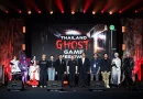 Thailand Ghost Game Festival 2026 เกมผี ฝีมือคนไทย เปิดเวทีความหลอนที่คนไทยสร้างเอง