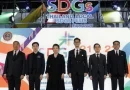 Thailand Local SDGs Plus Expo 2026 จุดประกายยุทธศาสตร์ใหม่ รวมพลังรัฐ–เอกชน สร้างระบบนิเวศการค้าไทยอย่างยั่งยืน