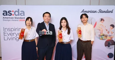 American Standard ฉลองความสำเร็จนักศึกษาไทยด้านการออกแบบบนเวที    ‘American Standard Design Award  2026’ ชูนวัตกรรมห้องน้ำตอบโจทย์คนทุกวัย  ภายใต้แนวคิด ‘Inspiring Everyday Living’