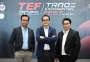 เปิดฉากแล้ว มหกรรม “Trade Exponential Fest 2026” ภายใต้แนวคิด ‘โตไว โตไกล ยั่งยืน’ เวทีแห่งอนาคตเชื่อมธุรกิจไทยสู่ตลาดโลก ร่วมปลดล็อกศักยภาพผู้ประกอบการไทย