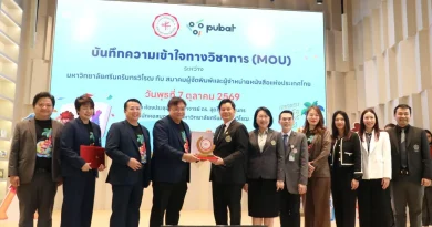 นับถอยหลัง! งาน “มหกรรมหนังสือระดับชาติ ครั้งที่ 31” สุดยิ่งใหญ่! ชวนเปิดเล่มใหม่ ที่รอให้เปิดอ่าน เริ่ม 23 ต.ค.–1 พ.ย. นี้ ที่ศูนย์ฯ สิริกิติ์