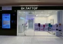 Dr.TATTOF ฉลองความสำเร็จสาขา เซ็นทรัล ภูเก็ต เฟสติวัล ครบรอบ 1 ปี ต่อยอด ความเชี่ยวชาญด้านนวัตกรรมเลเซอร์ ย้ำภาพลักษณ์ผู้นำการรักษาปัญหาผิว รุกขยายฐาน ลูกค้าไทย – ต่างชาติ