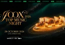 BIG ASS, Three Man Down และ TLE FIRSTONE นำทัพศิลปินคว้ารางวัลใหญ่แห่งปี ในงาน JOOX TOP MUSIC NIGHT 2026 ซึ่งได้ปิดฉากลงอย่างสวยงามแล้ว